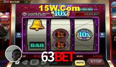 API Integration 63Bet